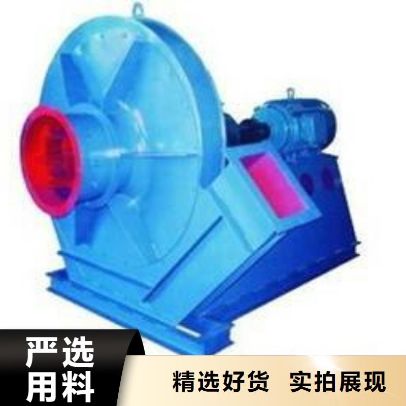 ​8-396D燃气风机质量看得见2025已更新(今日/批发)环保节能风机库存量大
