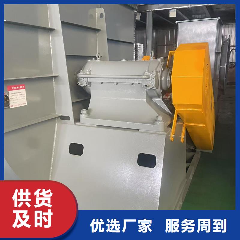 8-396D窑炉风机合作共赢2025实时更新(今日新闻)2025实时更新同城公司