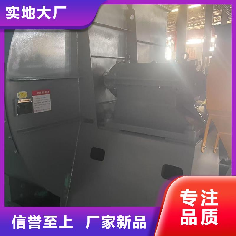 LFRR350燃烧器专用风机原料层层筛选2025已更新(今日/)2025实时更新(今日/咨询)敢与同行比价格