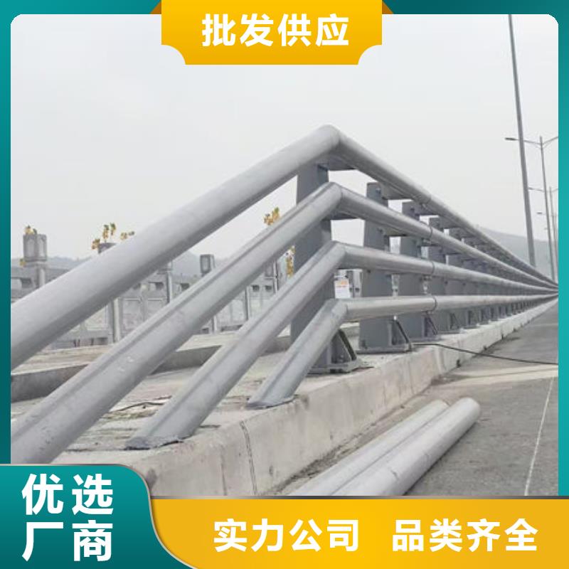 不锈钢河道护栏厂家直销直供支持货到付清