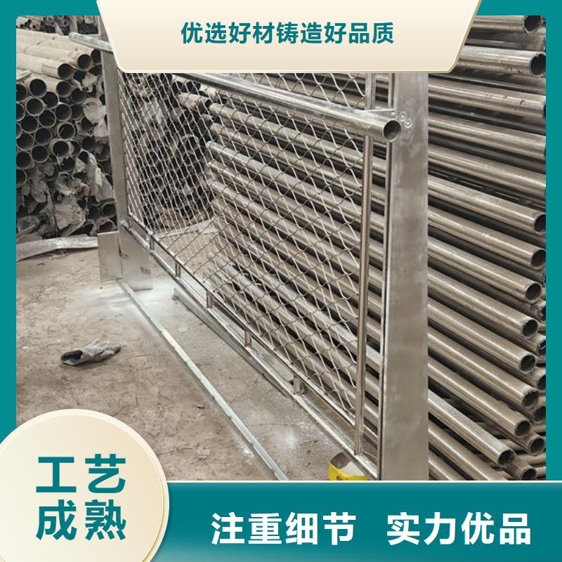 护栏桥梁护栏防撞护栏人行道护栏不锈钢护栏细节之处更加用心