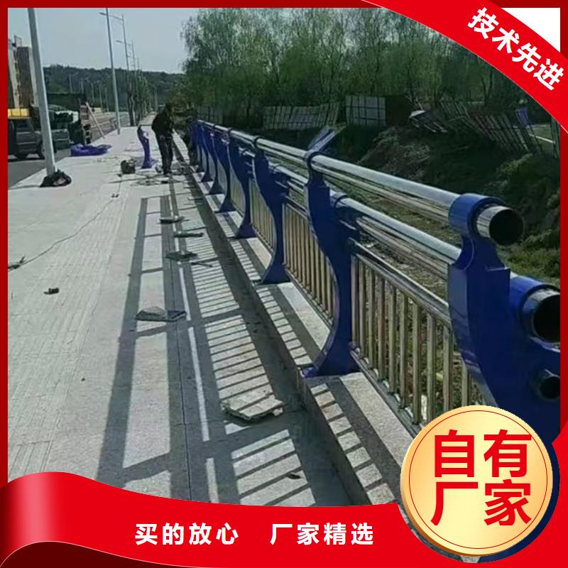 不锈钢桥梁防撞护栏工艺层层把关严选材质