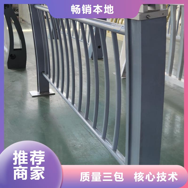 道路隔离护栏商家直供当地生产厂家