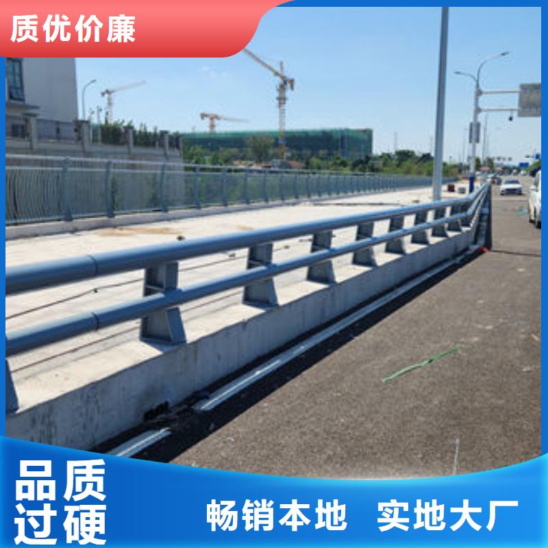 灯光护栏本地货源