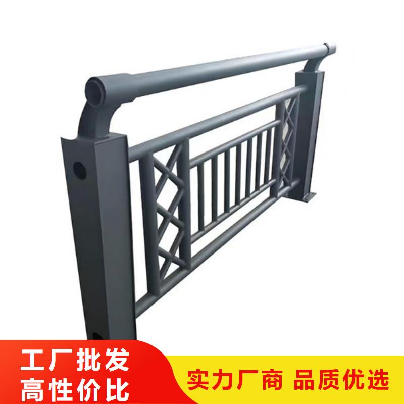 河道景观护栏同城厂家
