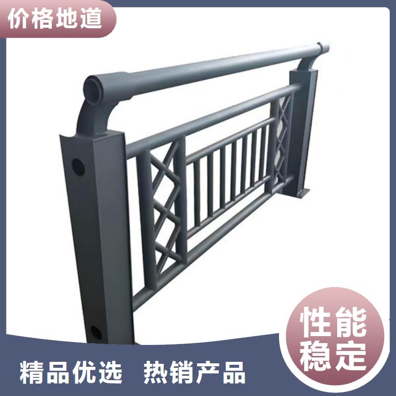 不锈钢市政护栏当地供应商