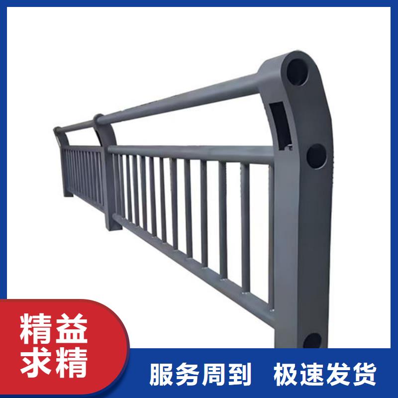 护栏桥梁护栏防撞护栏人行道护栏不锈钢护栏多种工艺