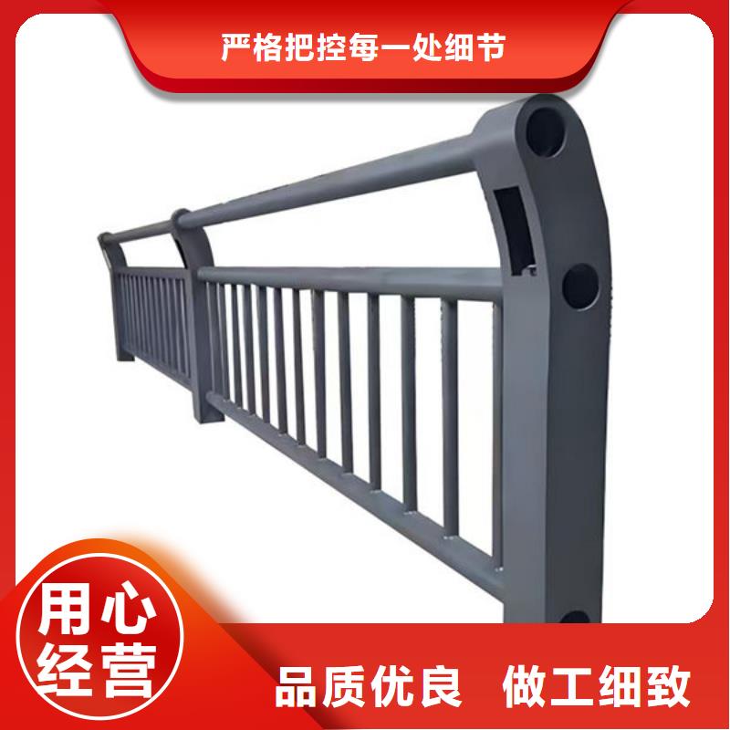 护栏桥梁护栏防撞护栏人行道护栏不锈钢护栏长期供应