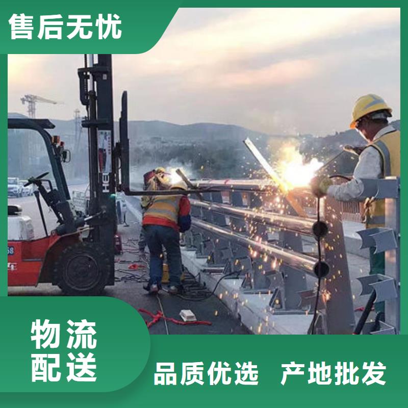 道路护栏厂家厂家自营助您降低采购成本