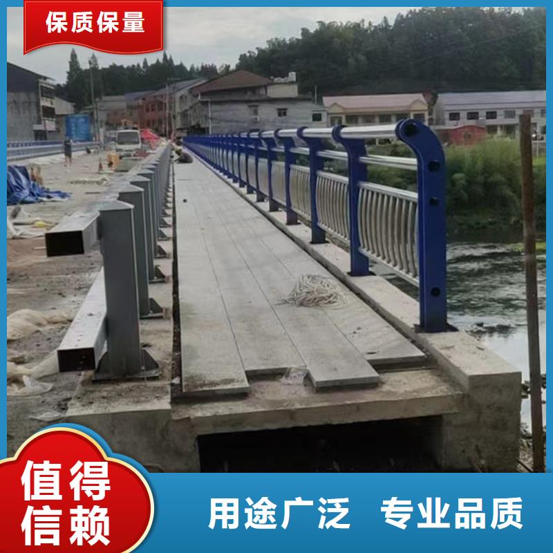 河道防撞栏杆专注细节更放心同城品牌