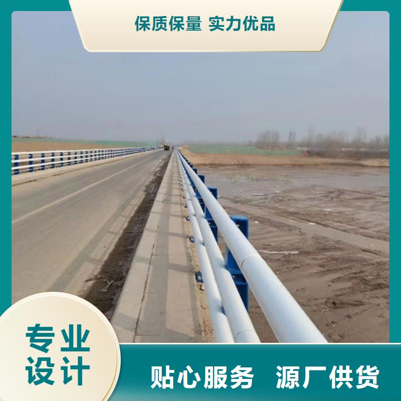 护栏桥梁护栏防撞护栏人行道护栏不锈钢护栏多年行业积累