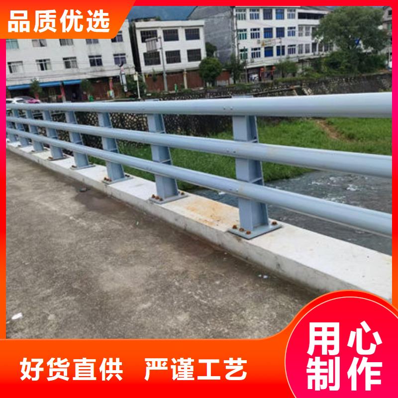 建筑专用护栏品质不将就