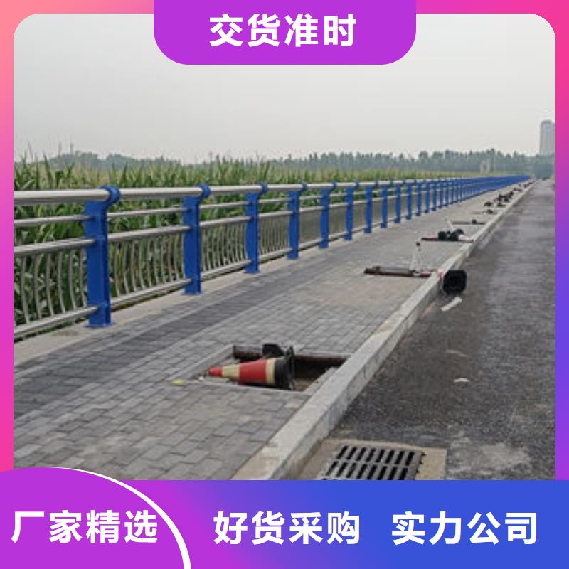 桥梁防撞护栏买的放心保障产品质量