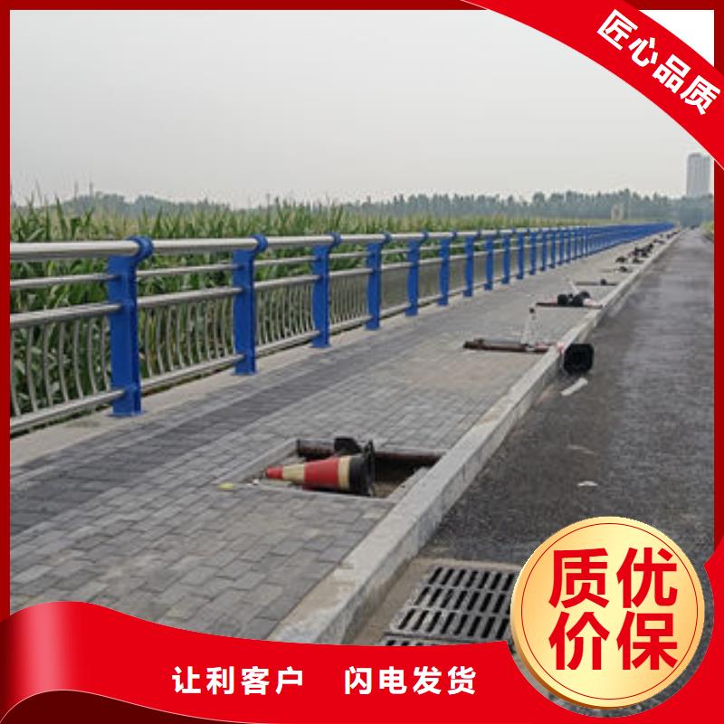 公路护栏专注质量