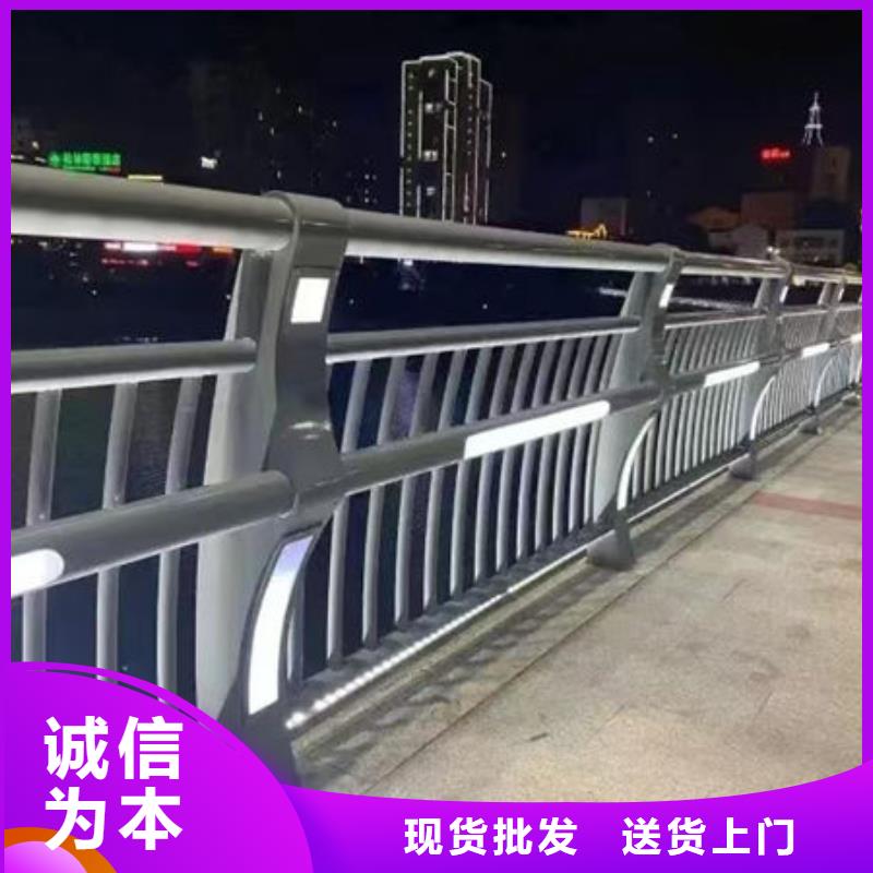 政护栏厂家当地生产厂家