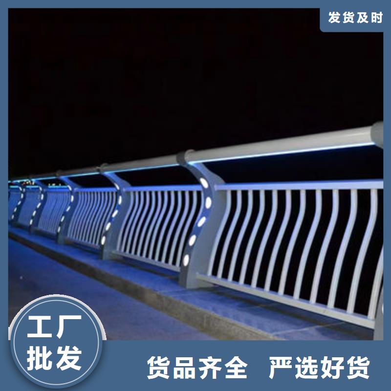 公路防撞护栏专注细节更放心厂家经验丰富