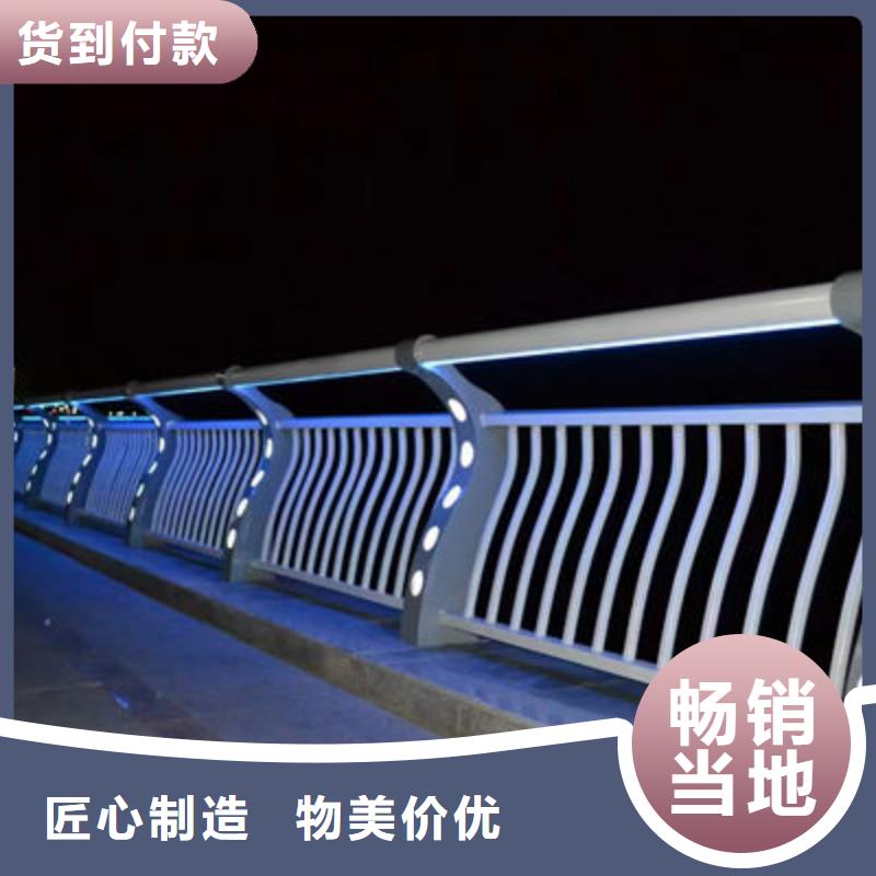 不锈钢桥梁护栏准时交付按需定制
