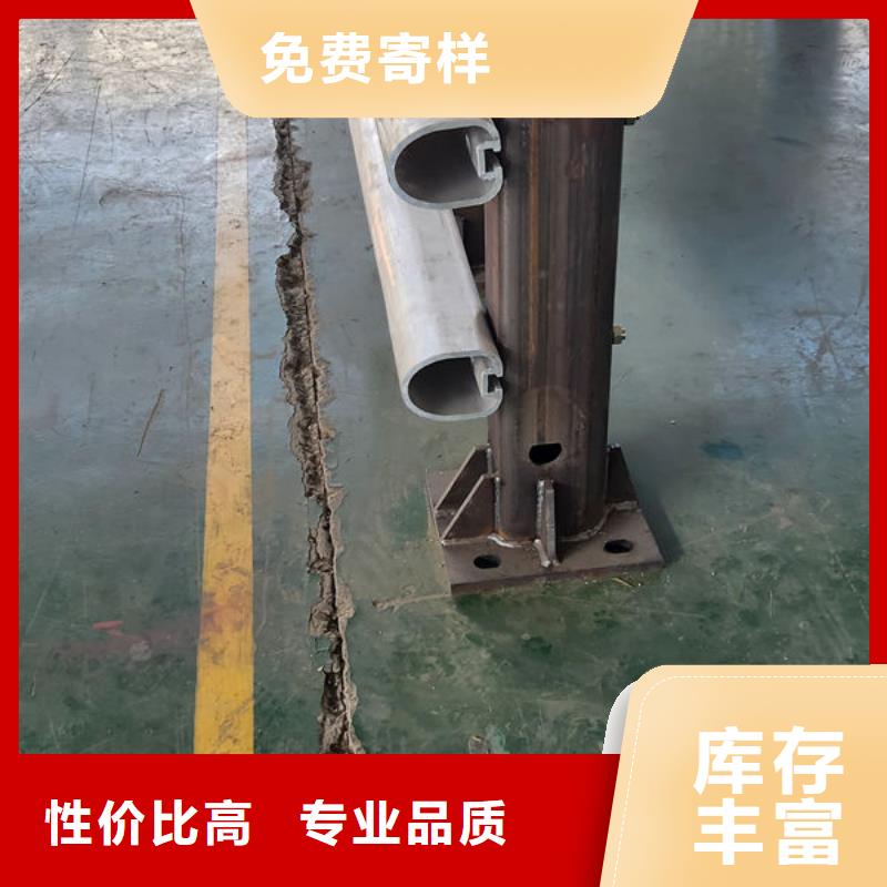 不锈钢河道护栏批发大厂家实力看得见
