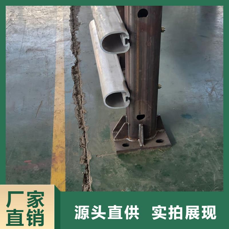 护栏桥梁护栏防撞护栏人行道护栏不锈钢护栏讲信誉保质量