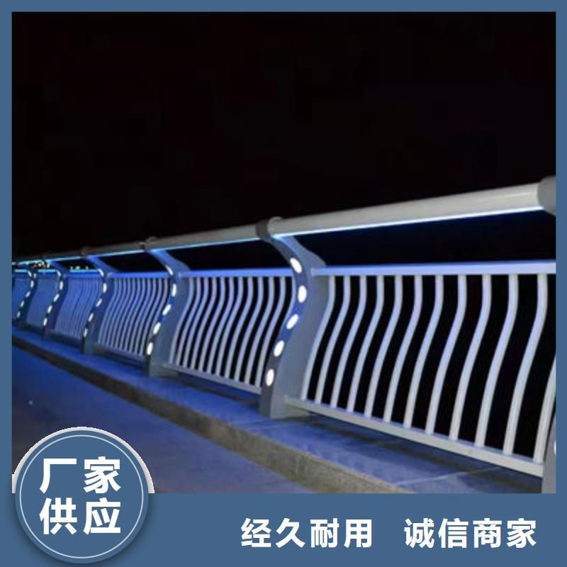 护栏桥梁护栏防撞护栏人行道护栏不锈钢护栏优势