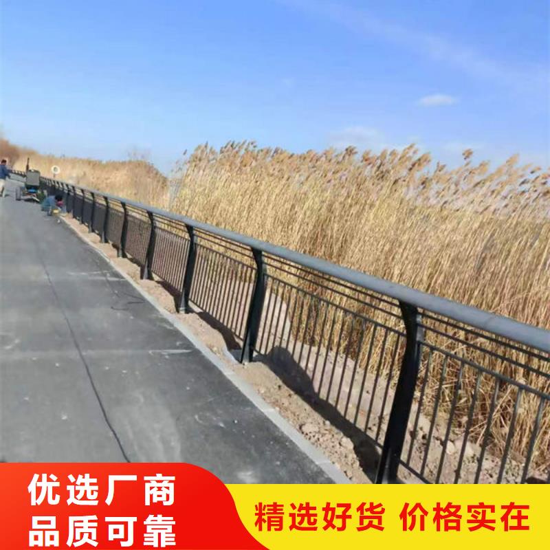 不锈钢复合管护栏型号齐全当地供应商