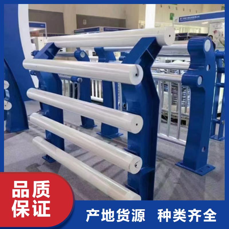 桥梁灯光护栏厂家源厂源头厂家直销