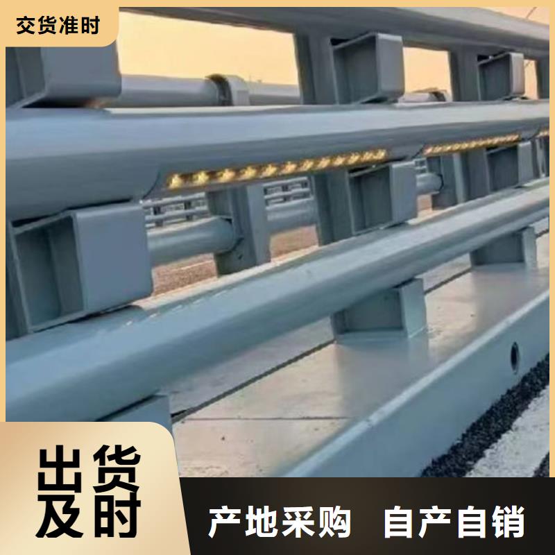不锈钢桥梁防撞护栏准时交付产地厂家直销