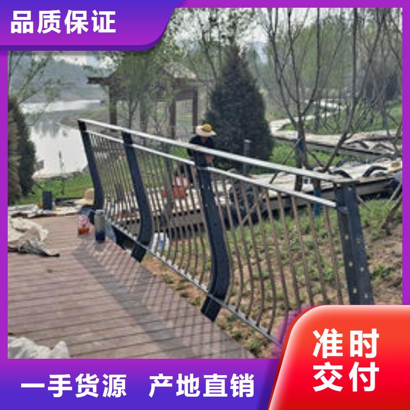 人行道护栏一站式采购商同城货源