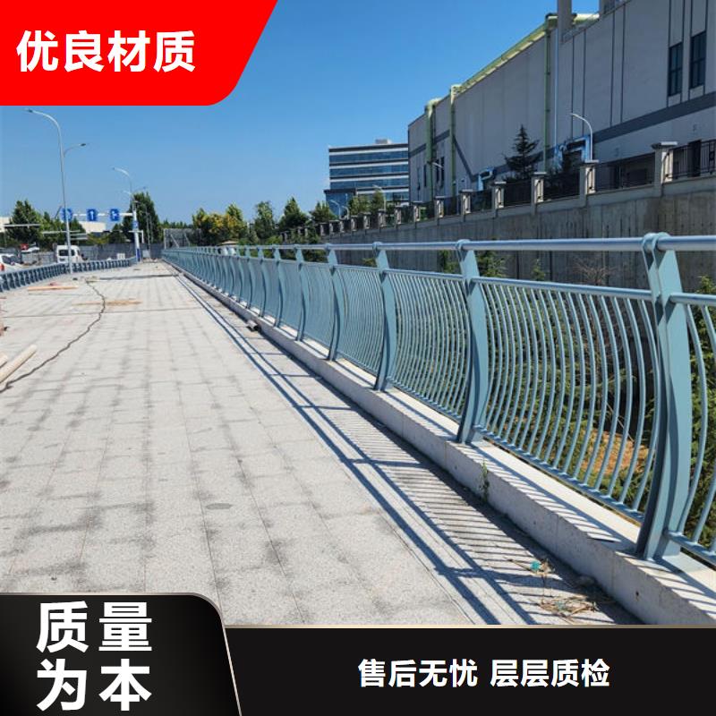 桥梁防撞栏杆真材实料诚信经营厂家拥有先进的设备