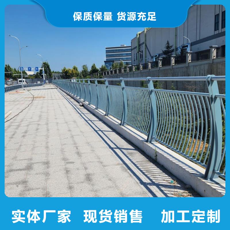 道路隔离护栏批发本地供应商