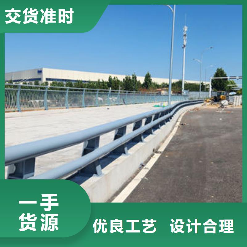 护栏桥梁护栏防撞护栏人行道护栏不锈钢护栏本地经销商