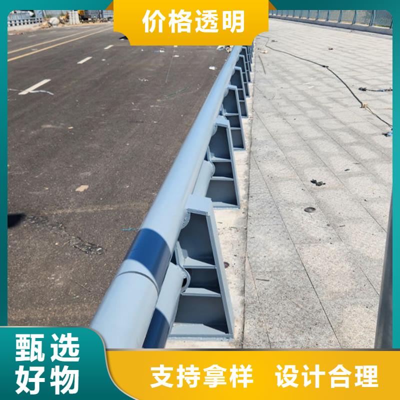 道路护栏厂家源厂好厂家有担当