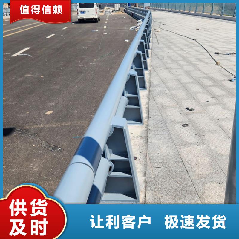 道路护栏好货有保障厂家直接面向客户