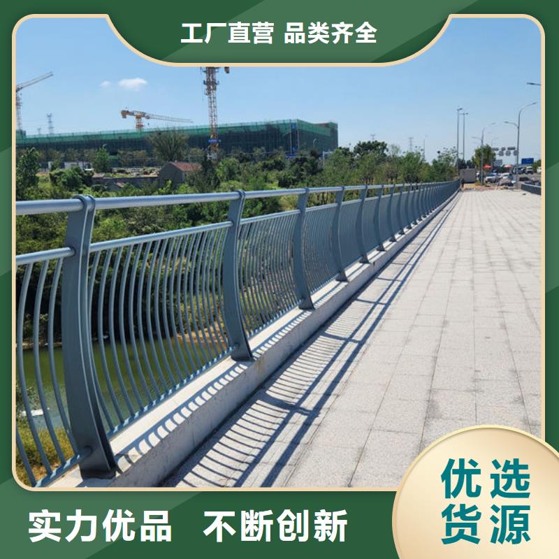 不锈钢道路护栏工厂直营好品质售后无忧