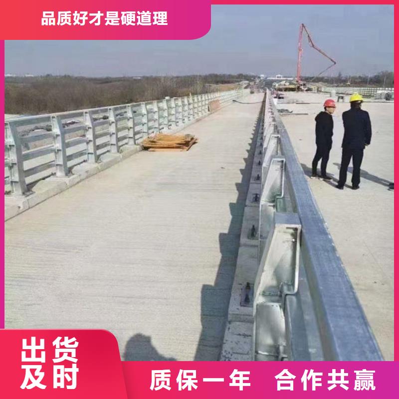 河道护栏欢迎来电询价交货准时