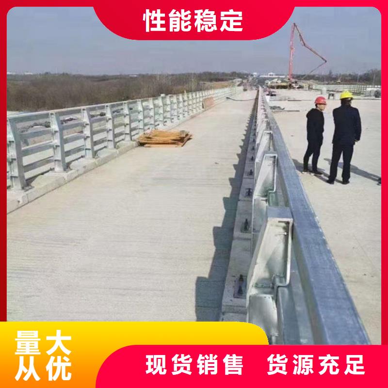 灯光护栏支持定制加工