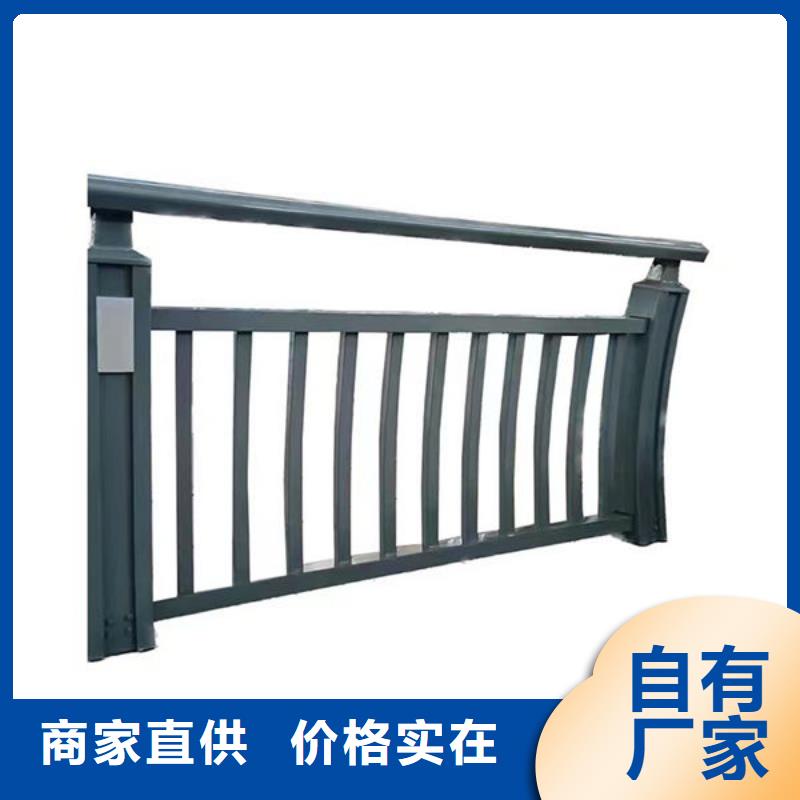 桥梁护栏不锈钢桥梁护栏灯光护栏桥梁灯光护栏防撞护栏防撞护栏桥梁防撞护栏道路护栏不锈钢道路护栏河道护栏当地品牌