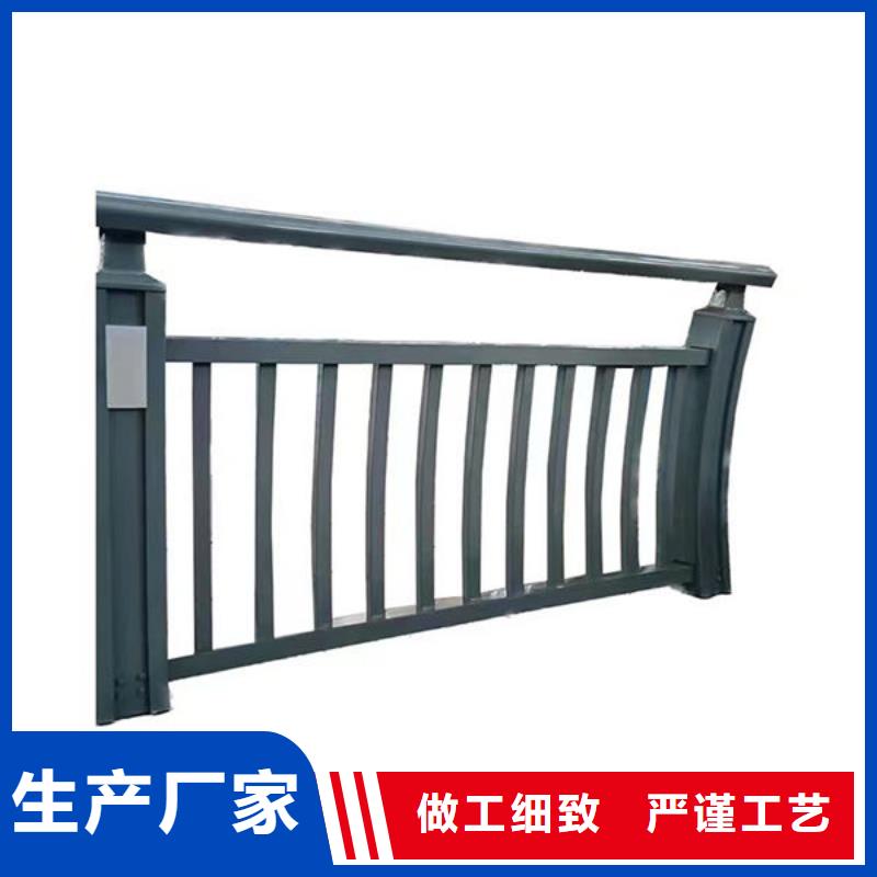 乡村公路防撞护栏品质服务诚信为本当地生产商