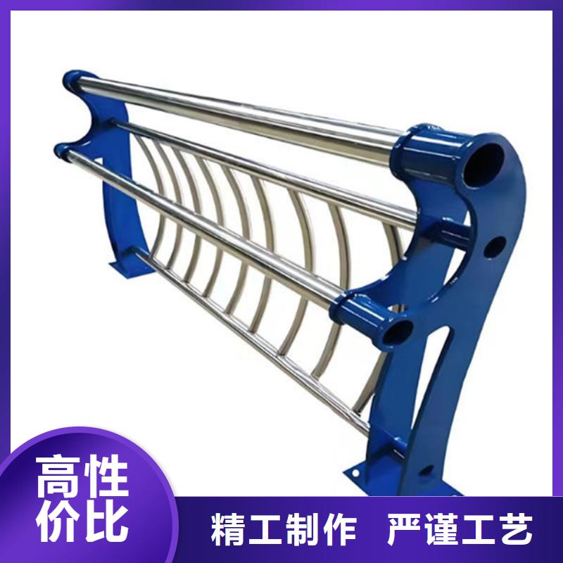 护栏桥梁护栏防撞护栏人行道护栏不锈钢护栏同城货源