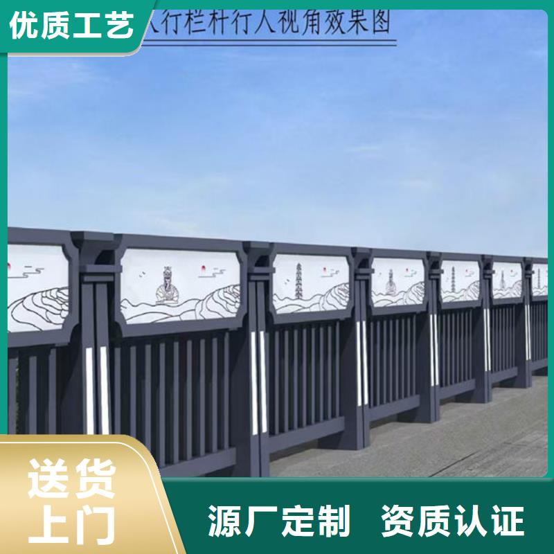 护栏桥梁护栏防撞护栏人行道护栏不锈钢护栏厂家定制