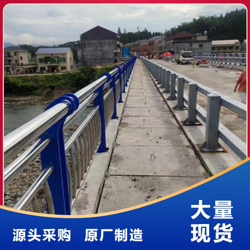 灯光护栏厂家严谨工艺