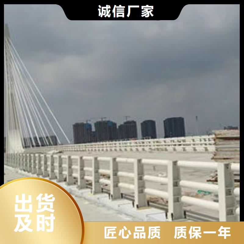 护栏桥梁护栏防撞护栏人行道护栏不锈钢护栏同城制造商