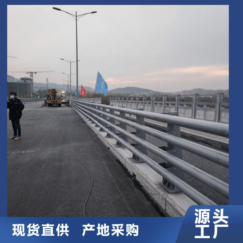 交通隔离护栏专注质量同城经销商