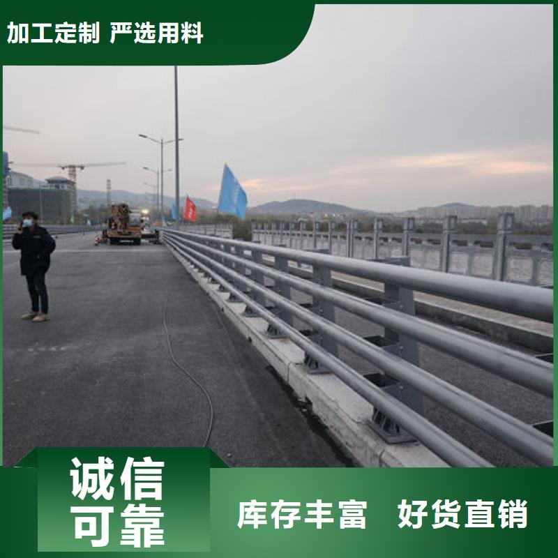 道路隔离护栏真材实料诚信经营当地公司