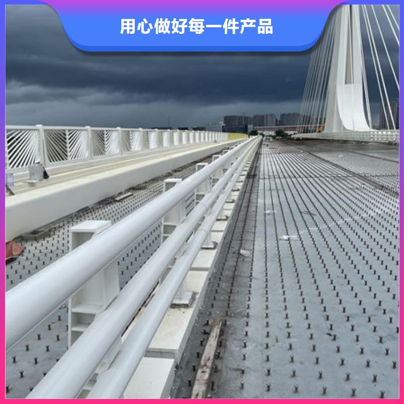 护栏桥梁护栏防撞护栏人行道护栏不锈钢护栏满足多种行业需求
