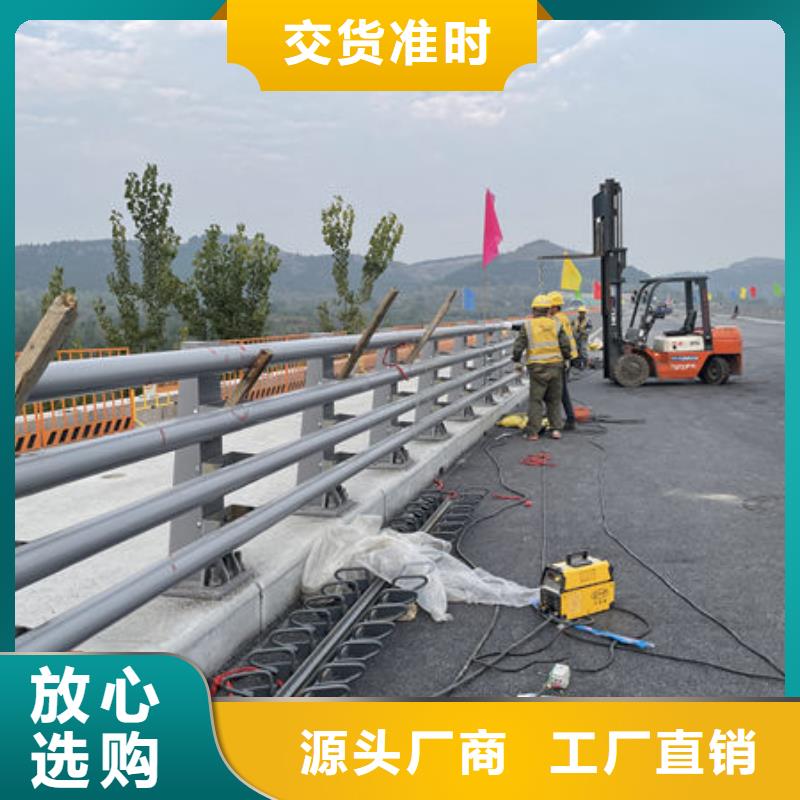 不锈钢桥梁护栏生产加工敢与同行比服务
