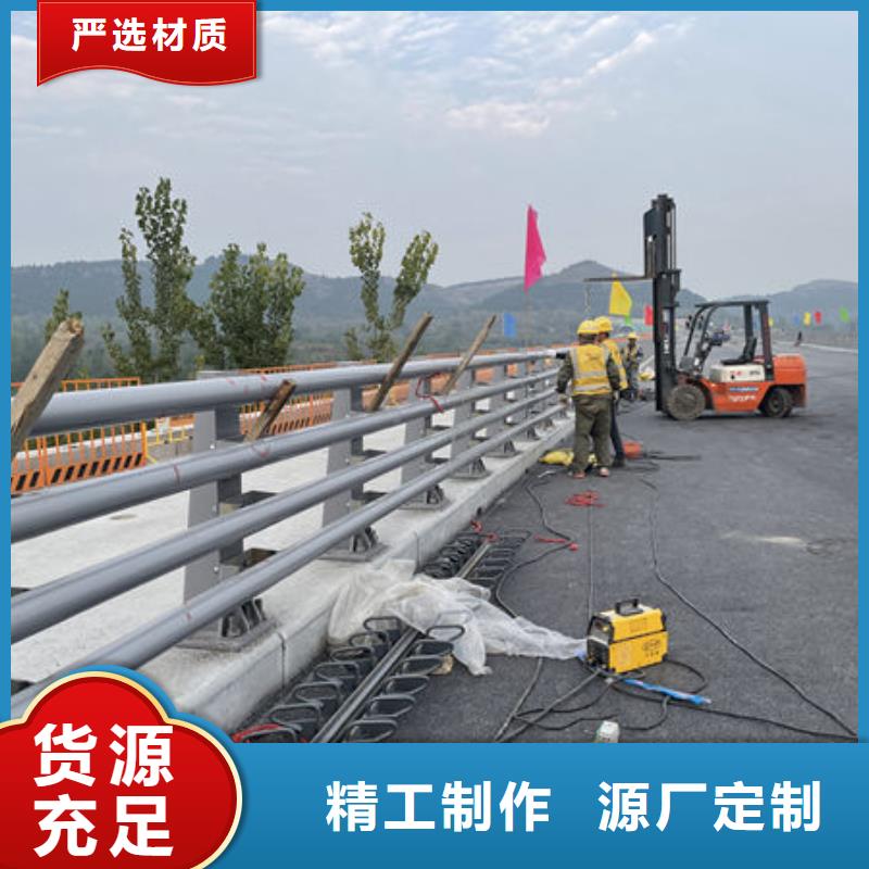 交通隔离护栏厂家好产品价格低