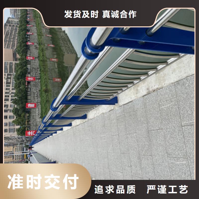 护栏桥梁护栏防撞护栏人行道护栏不锈钢护栏用的放心