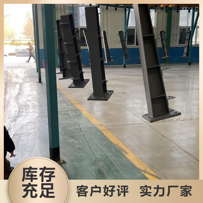 河道防撞栏杆厂家产品实拍