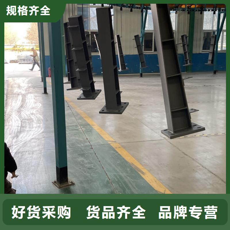防撞护栏立柱同城品牌